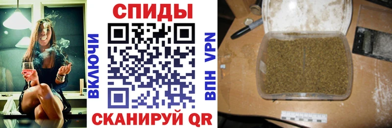 БУТИРАТ BDO 33%  Трёхгорный 
