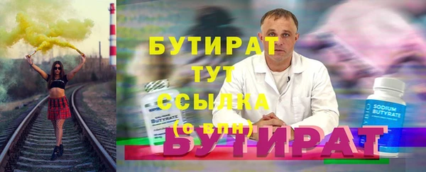 кокаин VHQ Чегем