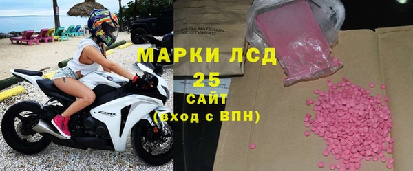 мяу мяу мука Михайловск