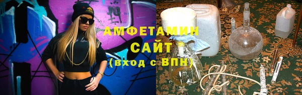 дистиллят марихуана Алексеевка